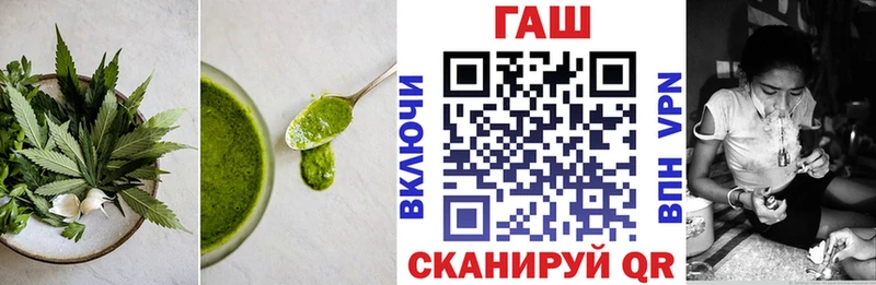 Еда ТГК марихуана  цена наркотик  Бикин 