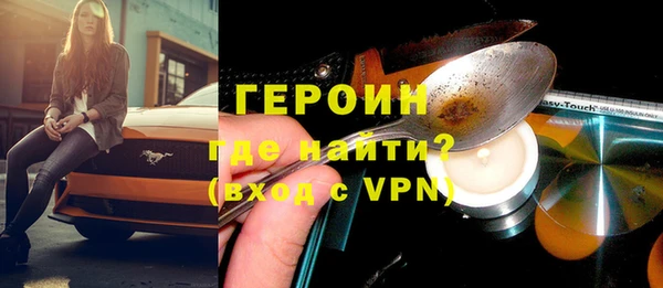 хмурый Зеленодольск