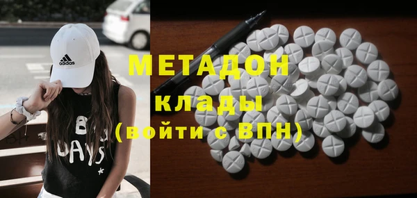 хмурый Зеленодольск