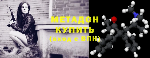 хмурый Зеленодольск