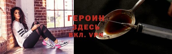 ECSTASY Иннополис
