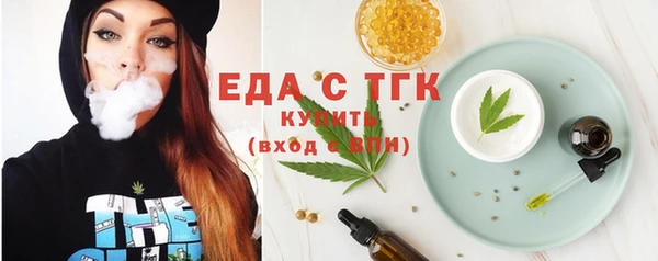 героин Зеленокумск