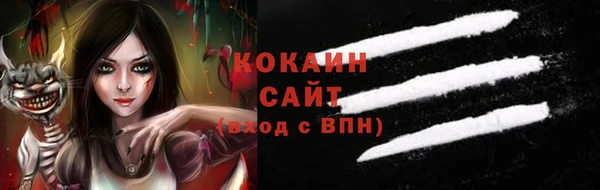 хмурый Зеленодольск