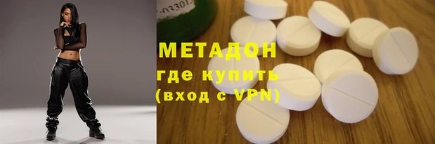 apvp Инсар