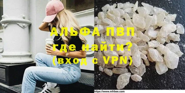 ГАЛЛЮЦИНОГЕННЫЕ ГРИБЫ Зерноград
