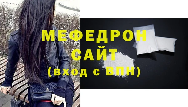 ГАЛЛЮЦИНОГЕННЫЕ ГРИБЫ Зерноград