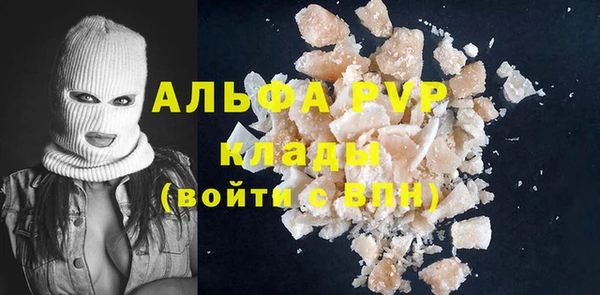 героин Зеленокумск