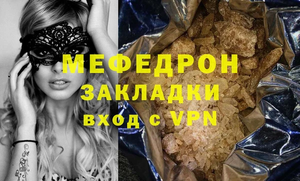 ECSTASY Иннополис
