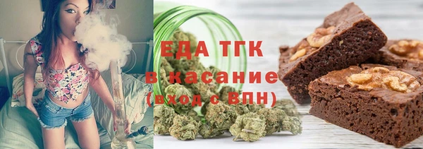хмурый Зеленодольск
