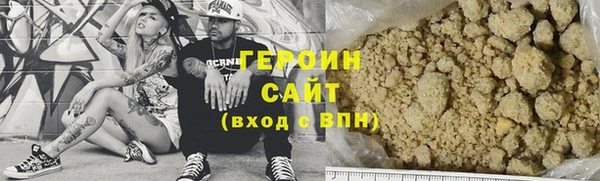 ECSTASY Иннополис