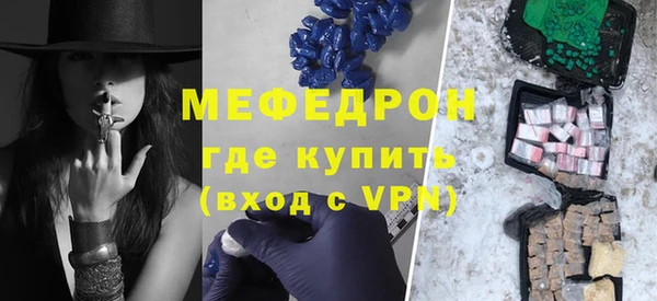 хмурый Зеленодольск