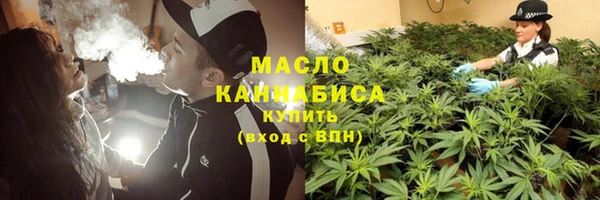 хмурый Зеленодольск