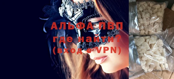 героин Зеленокумск