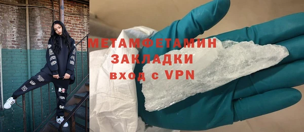 ECSTASY Иннополис