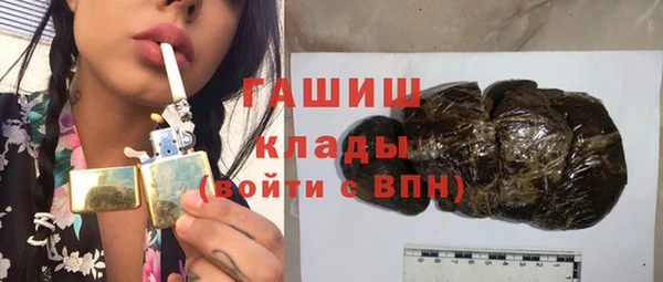 винт Заволжье