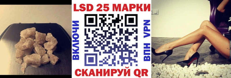 Лсд 25 экстази ecstasy  OMG ссылка  Бикин  закладка 