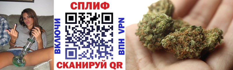 Бошки марихуана Ganja  купить  сайты  Бикин 